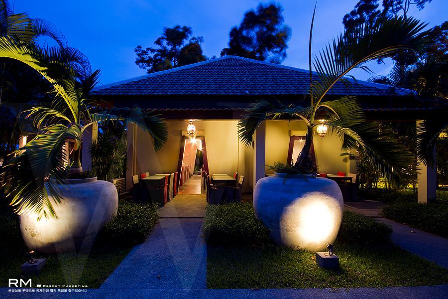 לאם סט ביץ' Ban Kao Tropical Boutique Residence מראה חיצוני תמונה
